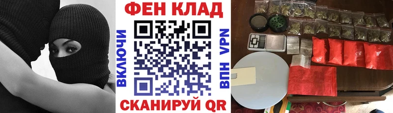 kraken как войти  Севск  Amphetamine 97% 