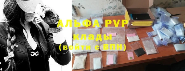 прущий лед Вязники