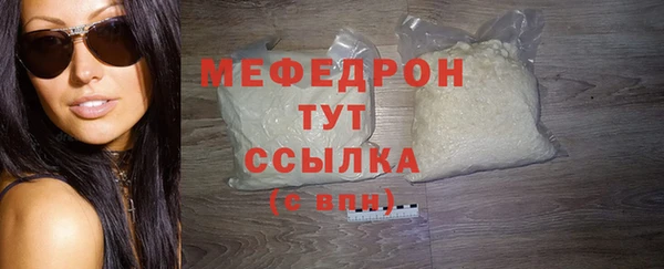 a pvp Балабаново