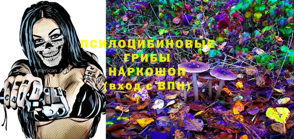 наркотики Баксан