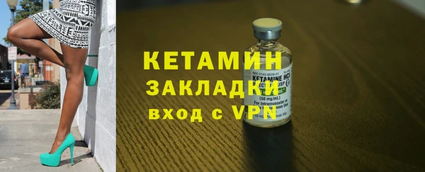 a pvp Балабаново
