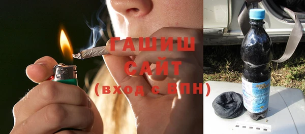 ПСИЛОЦИБИНОВЫЕ ГРИБЫ Балахна