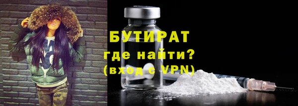 наркотики Баксан