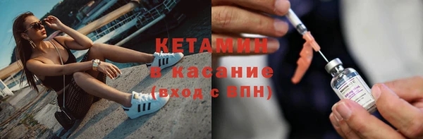 мет Покровск