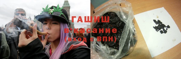 a pvp Балабаново