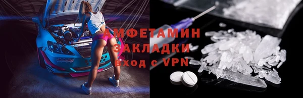 a pvp Балабаново