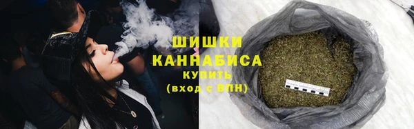 наркотики Баксан
