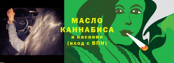 a pvp Балабаново