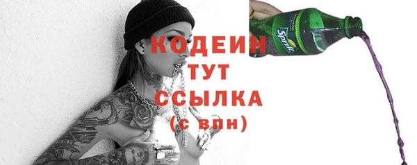 наркотики Баксан