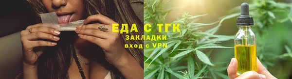 наркотики Баксан