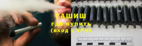 a pvp Балабаново