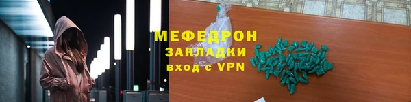 a pvp Балабаново
