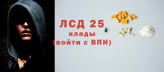 кокаин колумбия Вязьма