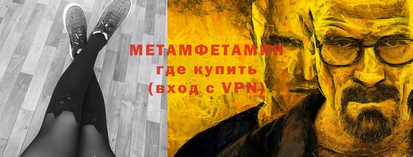a pvp Балабаново