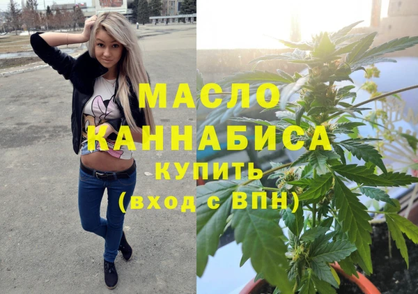 наркотики Баксан