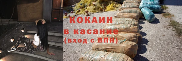 a pvp Балабаново