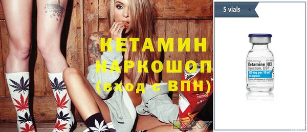 эйфоретик Покров