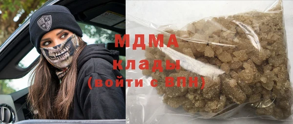 наркотики Баксан
