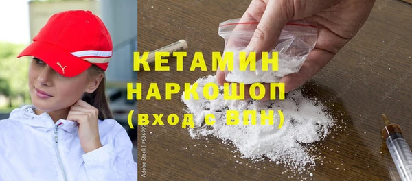 a pvp Балабаново