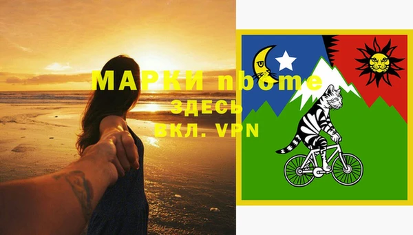 наркотики Баксан