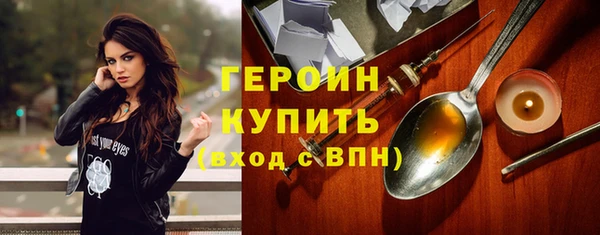 наркотики Баксан